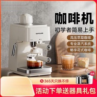 Retro Espresso Machine Household Small Espresso Full Semi-Automatic Milk Frother Factory Direct Sale