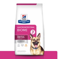 hills GI Biome For Dogs gib Healthy Intestinal Bacteria Small Particles 1.5kg 7lbs 16lbs Shopee Issu