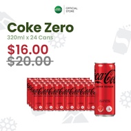 Coca Cola - Coke Zero (320ml x 24 Cans)