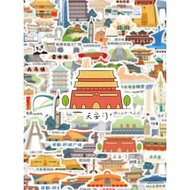 180 Sheets Chinese City Landmark Building Stickers Famous Victory Historical Sites Travel Attraction