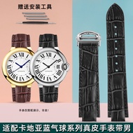 Suitable for cartier Blue Balloon Strap Genuine Leather Folding Buckle cartier Watch Strap Convex Br