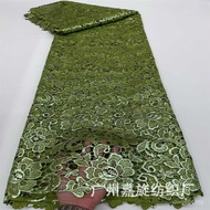 Soluble Lace Fabric - Polyester Silk Blend for Crafting