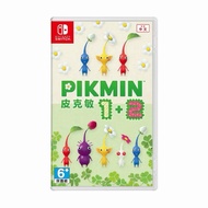 [Ruby Video Game] NS PIKMIN 1+2 Chinese Version H D Remake Nintendo Game Piece Puzzle