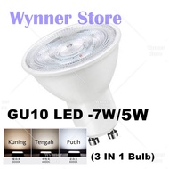 1pc/3pcs Led Bulb GU10 7W/5W 3 in 1 Led GU10 Bulb Daylight Coolwhite Warmwhite 3 Colour GU10 Bulb