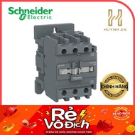 Easy TeSys Magnetic Starter 3P(3NO) 220V AC - Schneider - LC1E40M5 LC1E50M5 LC1E65M5 LC1E80M5 LC1E95