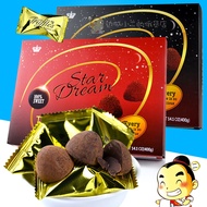Malaysia Classic Chocolate Truffle Gift Box Russian 400G Holiday Birthday Gift for Girlfriend Boyfriend