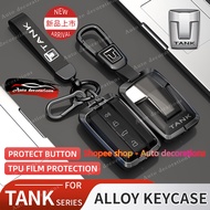 【Ready to ship】TANK 300 / TANK 500 remote car key case GWM tank300 key cover Zinc alloy keychain