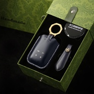 Suitable for 24/25 Mazda EZ6 Key Cover 2025 New Style EZ60 Dedicated Genuine Leather All-Inclusive C