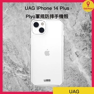 UAG - UAG iPhone 14 Plus Case Plyo 軍規防摔手機殼 (白色)