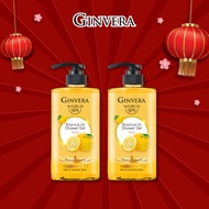 [Bundle of 2] Ginvera World Spa Botanical Oil Shower Gel Yuzu 600g