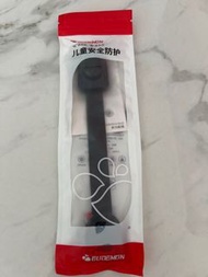 兒童安全鎖