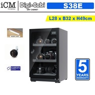 DigiCabi iCabi Electronic Dry Cabinet 38L S38E 5 Years WarrantyTH99 4PPN