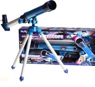 - - TELEScience 帶有三腳架的鋁製望遠鏡