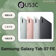 Samsung Galaxy Tab S7 FE 12吋 4G 64G Wifi SM-T733 三星平板 二手品