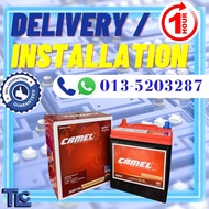 [CAR BATTERY] CAMEL PREMIUM 50B19L (NS40ZL) MAINTENANCE FREE BATTERY