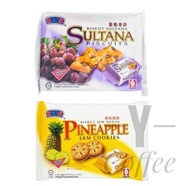 Hup Seng Kerk Sultana136g/Pineapple Biscuits
