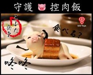 【sammi toys】現貨特價 Bid Toys 粗豬食堂 咚咚 控肉豬  Kobuta Shokudou KATSU