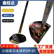 Factory Supply Can Be Used As Customer LOGO Park Golf Club Single Male Female Putter Maple Head