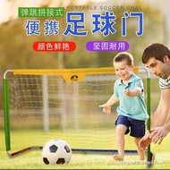 Ultra Fine Quality Children's Home Football Goal Trio Football Goal Mobile Simple Goal Indoor Outdoo