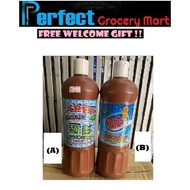 ⚡24hour Delivery⚡CLEAN CLEAN 1LITRE & APEX CLORIN 1 LITRE