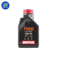 น้ำมันเครื่องมอเตอร์ไซค์ MOTUL-7100 มีให้เลือก 5 เบอร์ 10W40 10W50 10W60 15W50 20W50 ขนาด 1L