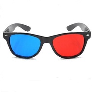 /Meter Nail Style Red Blue 3D Glasses Three-Dimensional Glasses 2140 Meter Nail Red Blue Glasses 8XI
