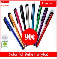 Door Gifts Quality Touch Screen Stylus Pen for iPhone iPad Samsung