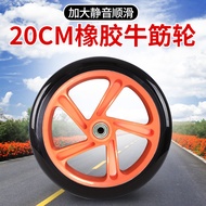 Shopping Cart PU Wheels20CM Large stainless steel stair-climbing rubber wheel with double bearings, 