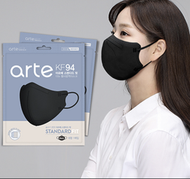 arte - 20片 黑色成人KF94口罩四層防護2D成人立體口罩 (平行進口)