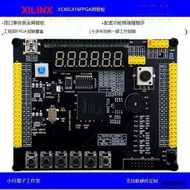 FPGA Xilinx Spartan6開發板 XC6SLX16核心板學習板最小系統板ISE