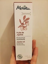 Melvita jojoba oil可可油 50ml