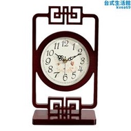中國風復古座鐘座鐘客廳桌面中式大臺式坐鐘古典臥室擺件時鐘