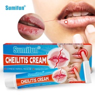 Cheilitis Treatment Cream Inflammation Labial Herpes Antibacterial Ointment Chapped Lips Wrinkles Re