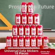 QIFUXING | Graduation Season Coke Can Stickers