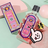 Yin Nylon Beads Rejuvenating Medicine Oil 60ml with Thermal Massage Muscle Soreness 8.9.2