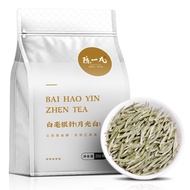 Chen Yifan Premium Baekho Silver Needle Tea Authentic Yunnan Pekoe Tea Baekho Silver Needle Alpine S