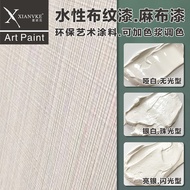 Shanok Environmentally Friendly Art Paint Fabric Pattern Paint Fabric Paint Linen Paint Water-Based 