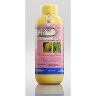 ACM FUJIONE 40EC 1L ( ISOPROTHIOLANE 40% ) RACUN KARAH DAUN