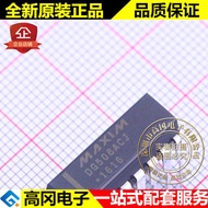 DG508ACJ+DIP-16 DG508 MAXIM MAXIM Brand New Analog Switch Chip