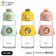 Tarsla Tumbler Children's Glass Drinking Bottle SFC-669 Borosilicate 330ML - Yellow Water Bottles