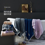 Jumbo Size 90*160cm Duck Towel With Edges Thick Soft Extra