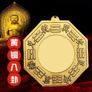 3716 People Praise Gossip Mirror Door Household Gossip Mirror Convex Mirror Pure Copper Gossip Bronz