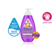 Johnson's Active Kids Shampoo Assorted (500ml)
