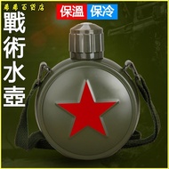 Invoicable Vacuum Insulation 304 Stainless Steel German Water Bottle Compass Outdoor Camping Travel 
