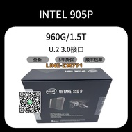 【可開發票】Intel/英特爾傲騰 905P 960G/1.5T U.2配線 企業級固態硬盤全新