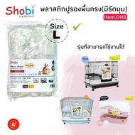 Shobi-DH3 Plastic Cage Tray For Use With ARB80-80SA/R61A/R52/R2F/R2-2