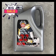 ‼️LIMITED STOCK OFFER‼️ STOP OIL DRIVE POWER DP33 10W40 4L ENGINE OIL 10W 40 4 LITER SEMI SYNTHETIC