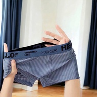 ASK - Men's Underwear Man Premium CD Men's Underwear CD07