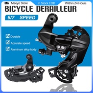 Shimano TY300 6/7/8 Speed Rear Derailleur Fit Replaces Mountain Bike Roller&TX35 D-16