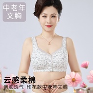 36-44B Cup 46-48C Cup Size New Plus Size Bra Middle-aged Elderly Underwear Mother Front Buckle Bra W